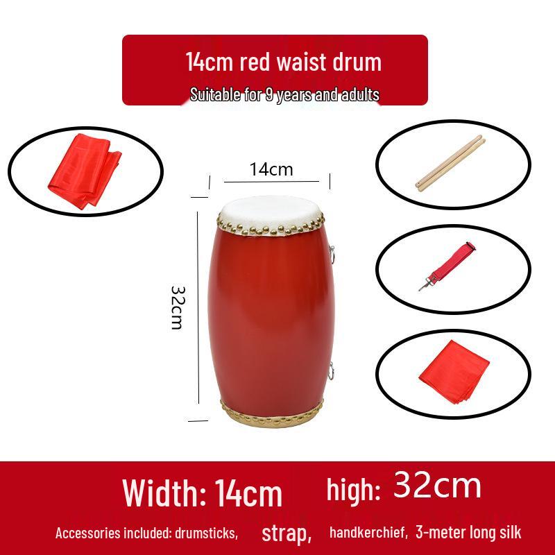 Toboșă de talie din piele de vacă pentru toate vârstele: Instrument de Dans și Percuție pentru Adulți, Copii Mici și Vârstnici