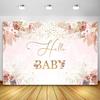 Bohomian Flowers Pampas Grass Backdrop Baby Shower Birthday Wall Decor Pink Floral Princess Photozone Photography Background