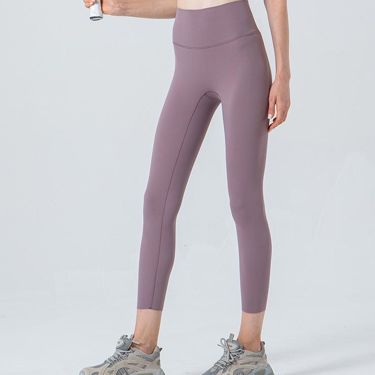 

Beautiful Legs Peach Pants Women s Cloud-Sense High Waist Slimming Hip-Lifting Yoga Pants No Embarrassing Lines Running Fitness Pants XXL