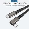 Sisyphy USB TYPE C Cable "L-shaped 3m Nylon USB 3.2 Gen 2x2 20Gbps Data Transfer 4K 60Hz Video Output PD Compatible 100W Quick Charging" iPhone 15 Ser