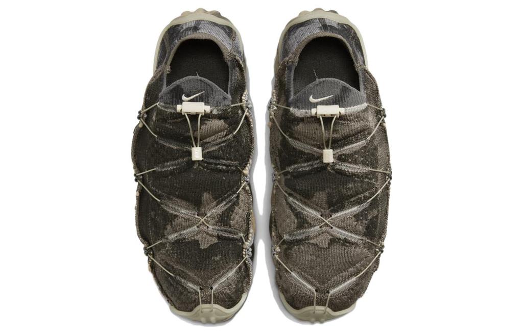 Nike Ispa Mindbody Olivově šedá DH7546-001