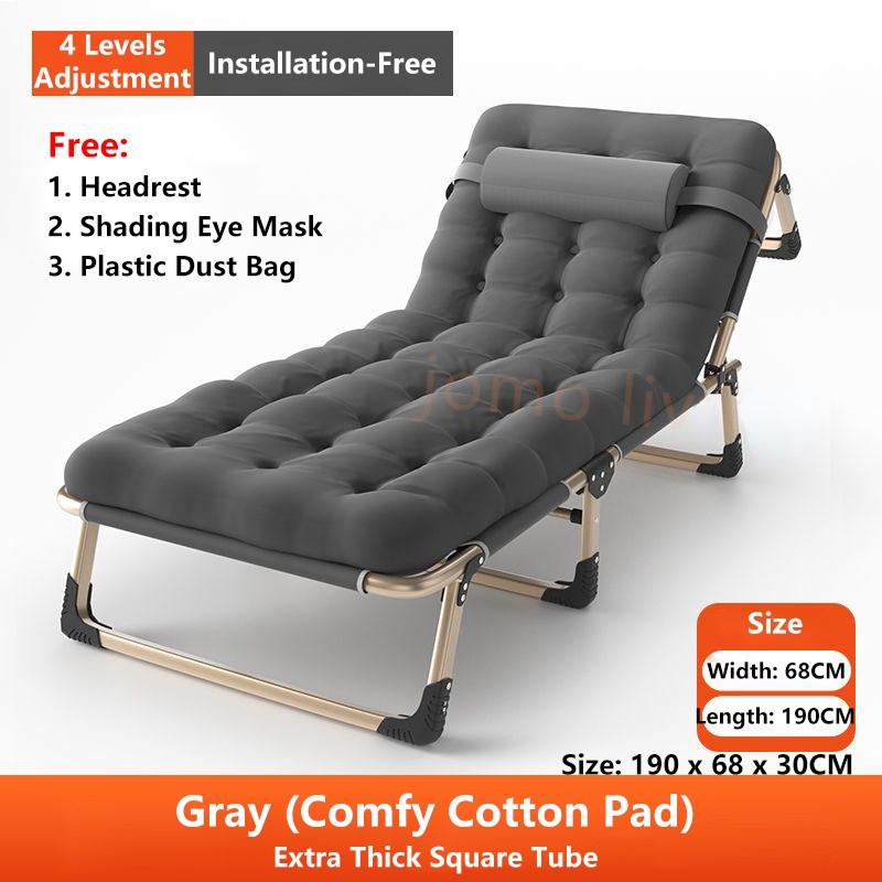 75cm Wide Foldable Bed Office Afternoon Nap Recliner Surface Lightweight Portable Single Bed