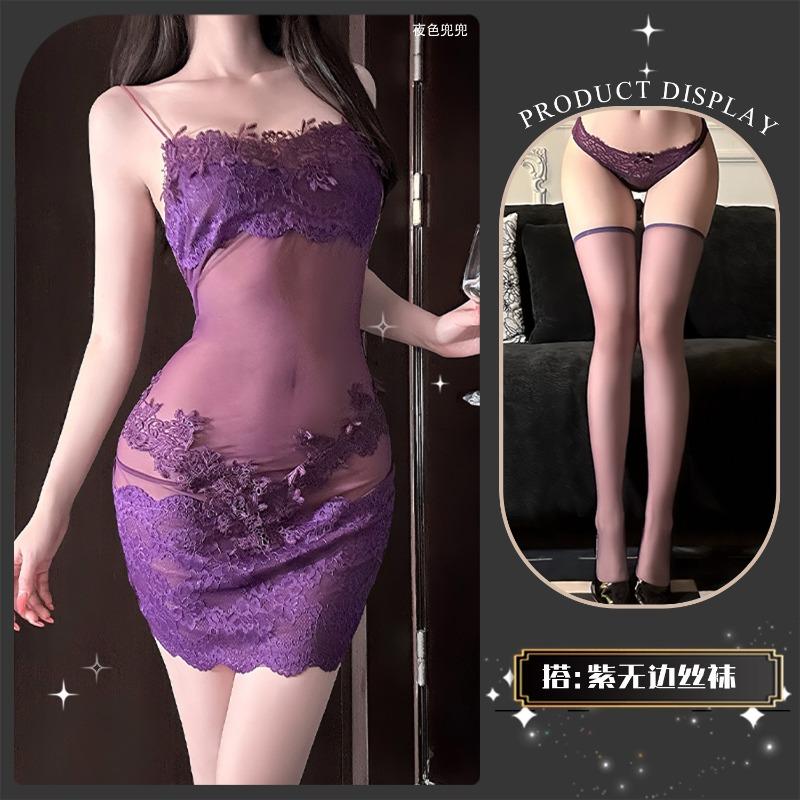 Sex underwear sexy temptation perspective mesh embroidery lace splicing suspender skirt women's nightdress