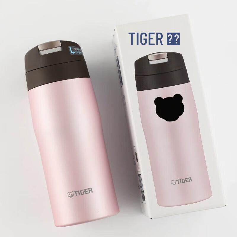 Tiger MJE-A036 Lightweight Stainless Steel Insulated Mug