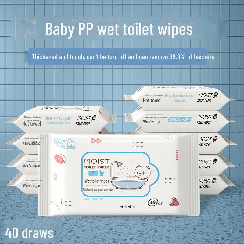 

Портативные антибактериальные влажные салфетки для личной гигиены — для детей и взрослых 40 wet toilet paper *1 pack