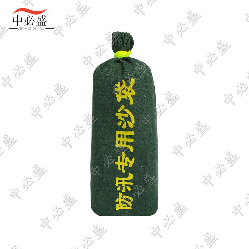 Emergency Flood Control Canvas Sandbags