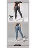 High Waist Seamless Yoga Pants - Women's Peach-Lift Tights, Washed Sanded for Fitness