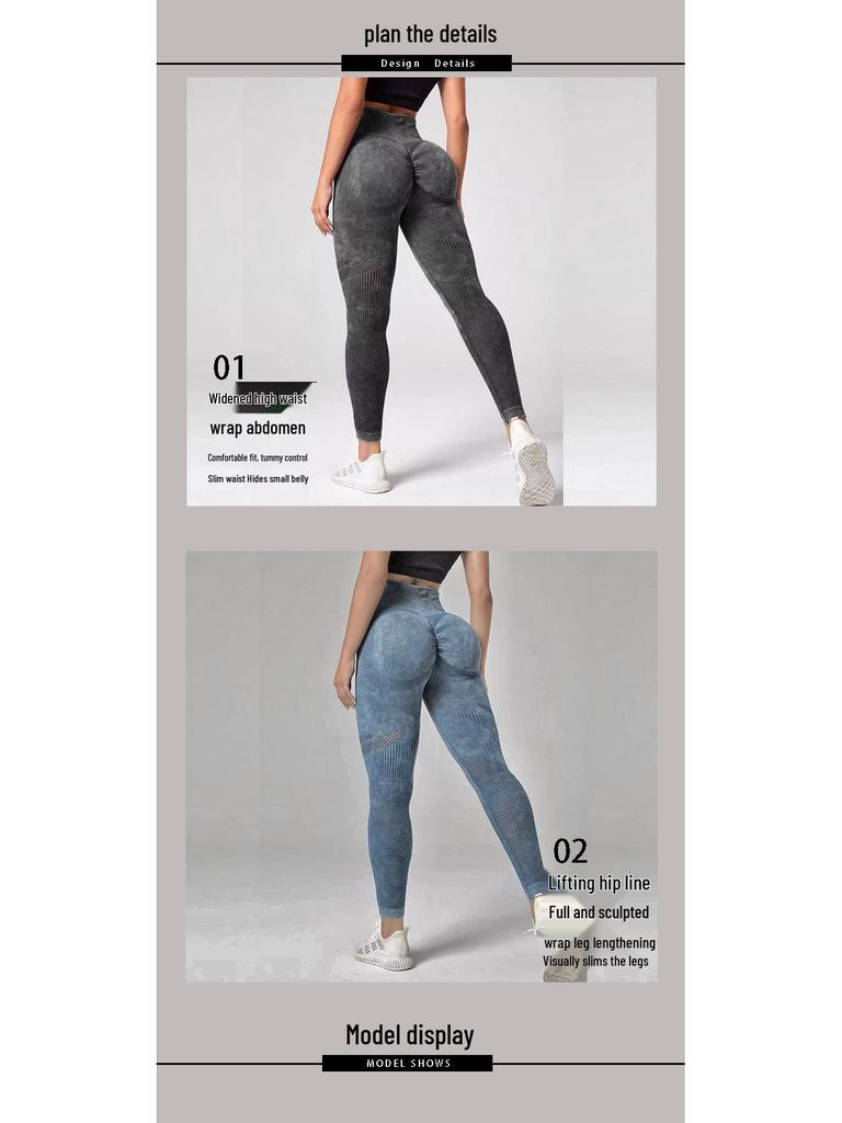 High Waist Seamless Yoga Pants - Women's Peach-Lift Tights, Washed Sanded for Fitness