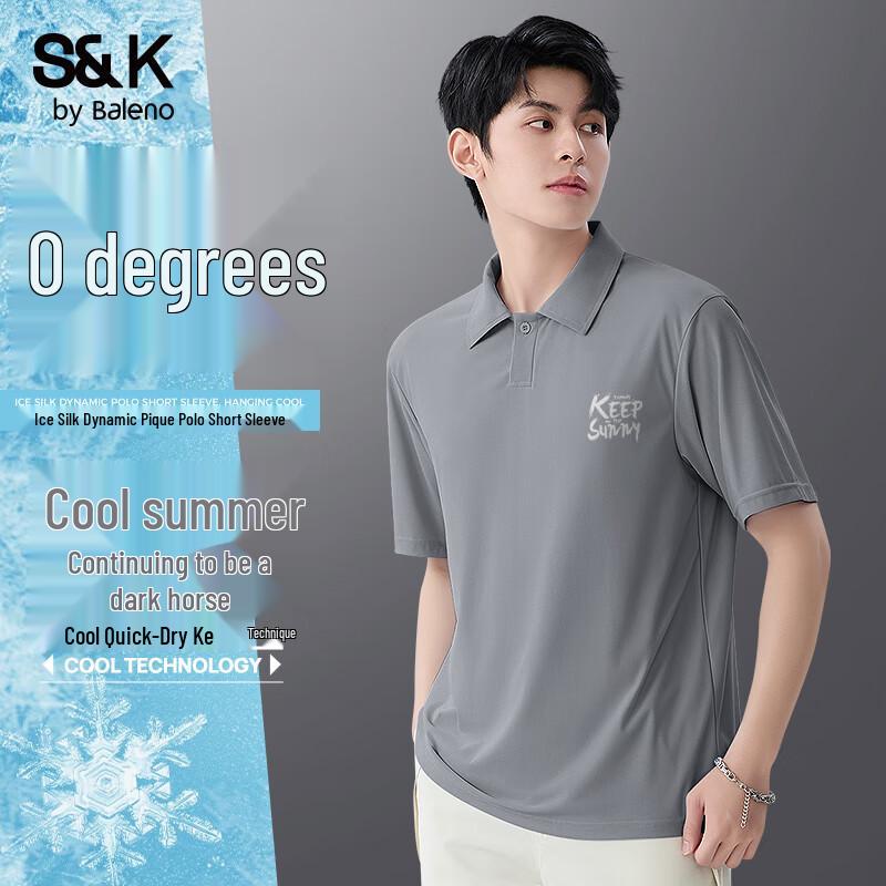 Baleno Men s S&K Cooling Performance Polo Shirt XL