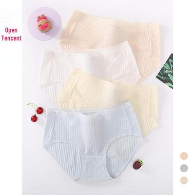 Fenteng Women's Antibacterial Cotton Briefs 4-Pack