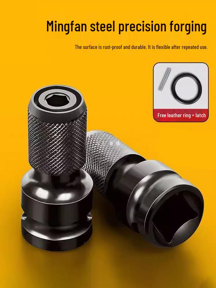 Telescopic Spring Sleeve Multi-function Electric Drill Adapter & Socket Converter