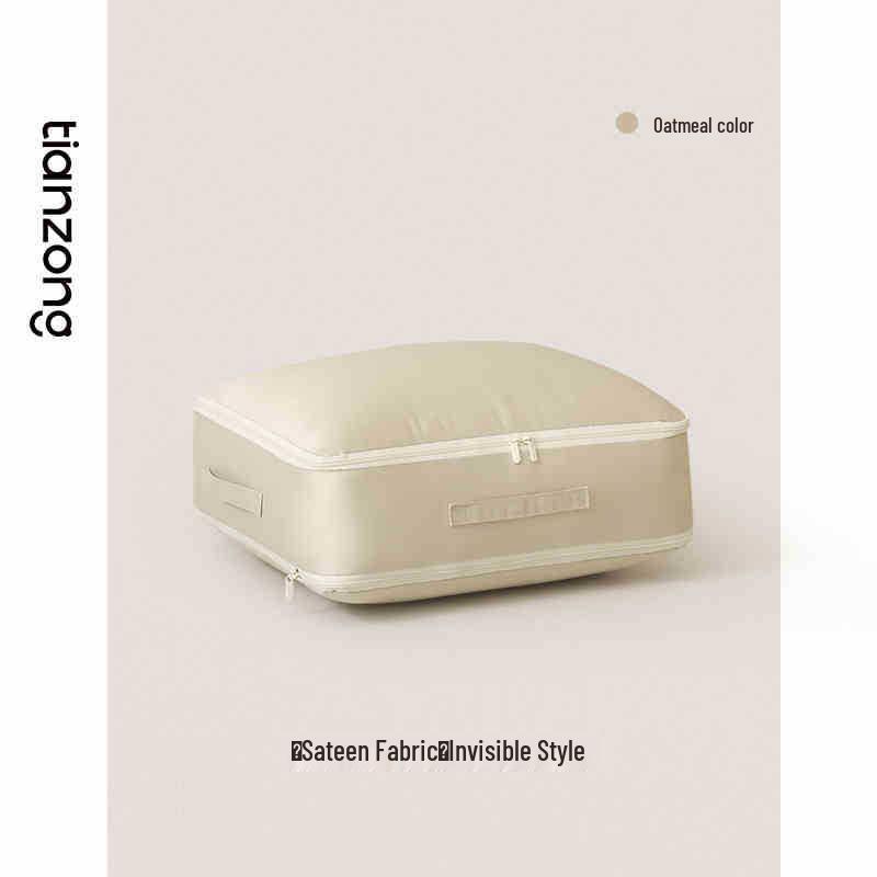 

Portable Quilt and Clothes Compression Storage Bag for Moving Bedding and Jackets Medium (40x30x18cm) [Fits two thin down jackets]