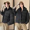 Long Sleeve Casual Short Down Cotton Clothing Women's Small Winter New Thickened Bread Clothing Jacket