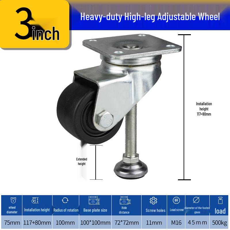 Fuma Cup with Swivel Caster Wheels: Adjustable Height, Level Support Frame, 1.5"-5" Options