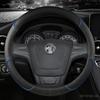 Coprivolante in Pelle Microfibra 38cm 15" Per MG 3 5 6 HS ZS EV MG3 3SW MG5 MG6 MG7 ZR EHS GT EZS Accessori Auto