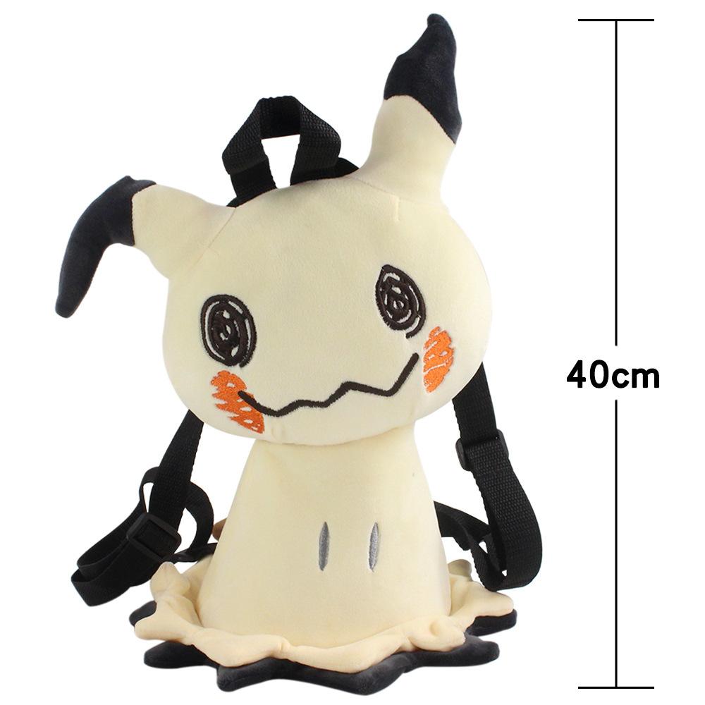 

Mimikyu Plush Toy Backpack Cartoon Cos Mimigyu Plush Animal Cartoon Backpack Doll Gift for Girlfriend Birthday