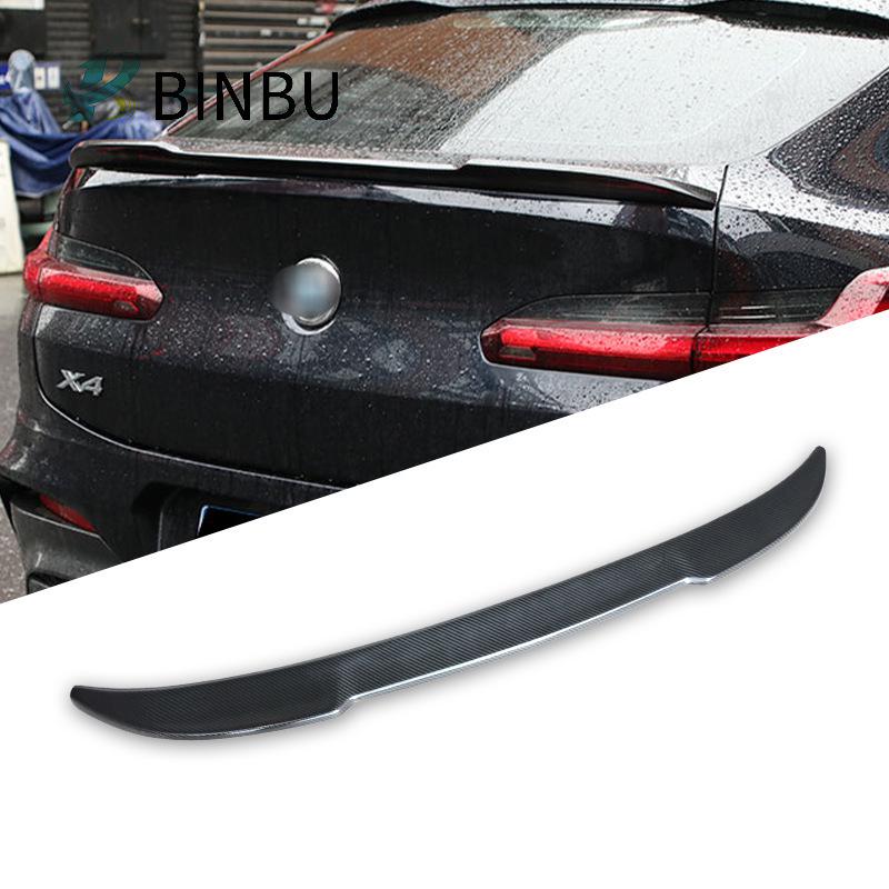 BMW X4 G02 Carbon Fiber Rear Spoiler & Diffuser, CS Style Lip Modification