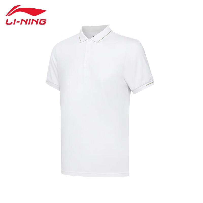 Li-Ning Men's Sport Fashion T-Shirt APLT083