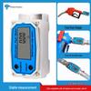 Aluminum Alloy Digital Flow Meter for Methanol, Diesel, Gasoline, Kerosene, Chemical Water – K24 Electronic Liquid Turbine Meter