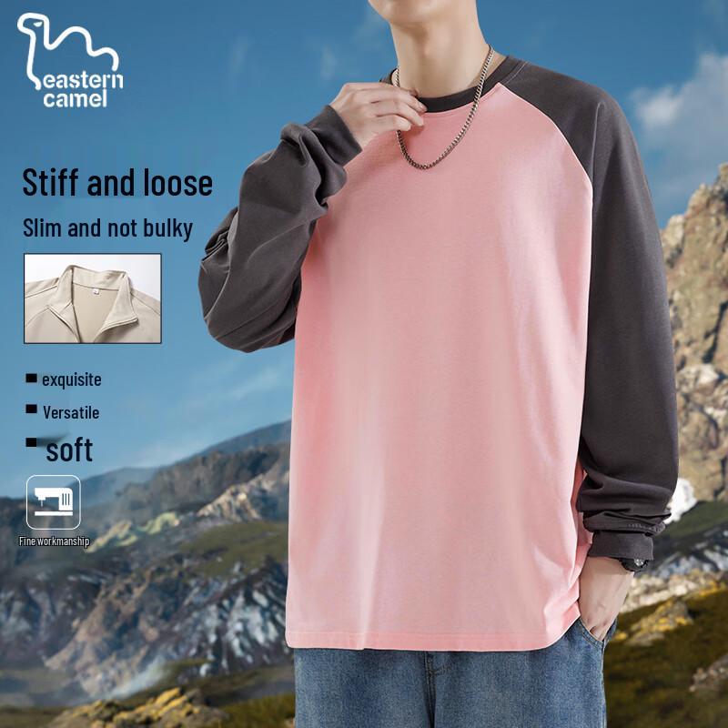 EASTERN CAMEL Unisex Color Block Raglan Sleeve Sweatshirt
