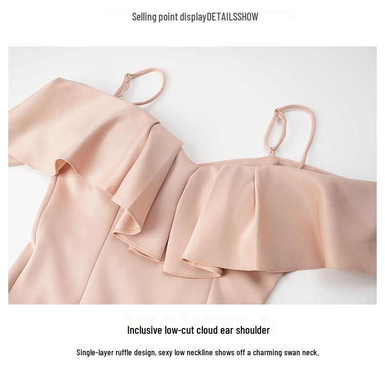 Elegantes schulterfreies Rüschenärmelkleid mit Spaghettiträgern und hohem Schlitz