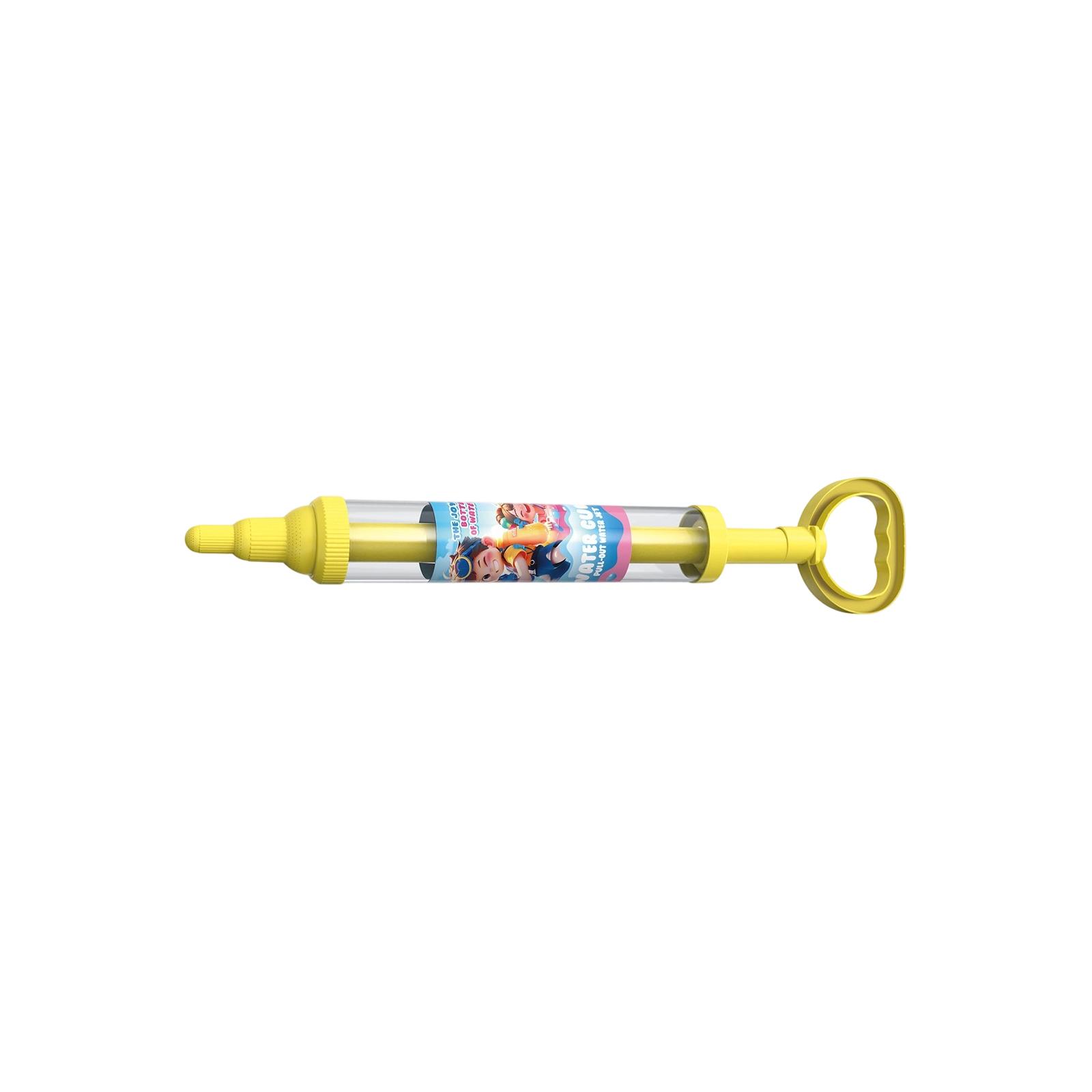 

400ml Capacity Pull-out Fireworks Water Toy, Internet Famous Fireworks Water Toy, Children s Water Toy Outdoor Water Toy One Size жёлтый