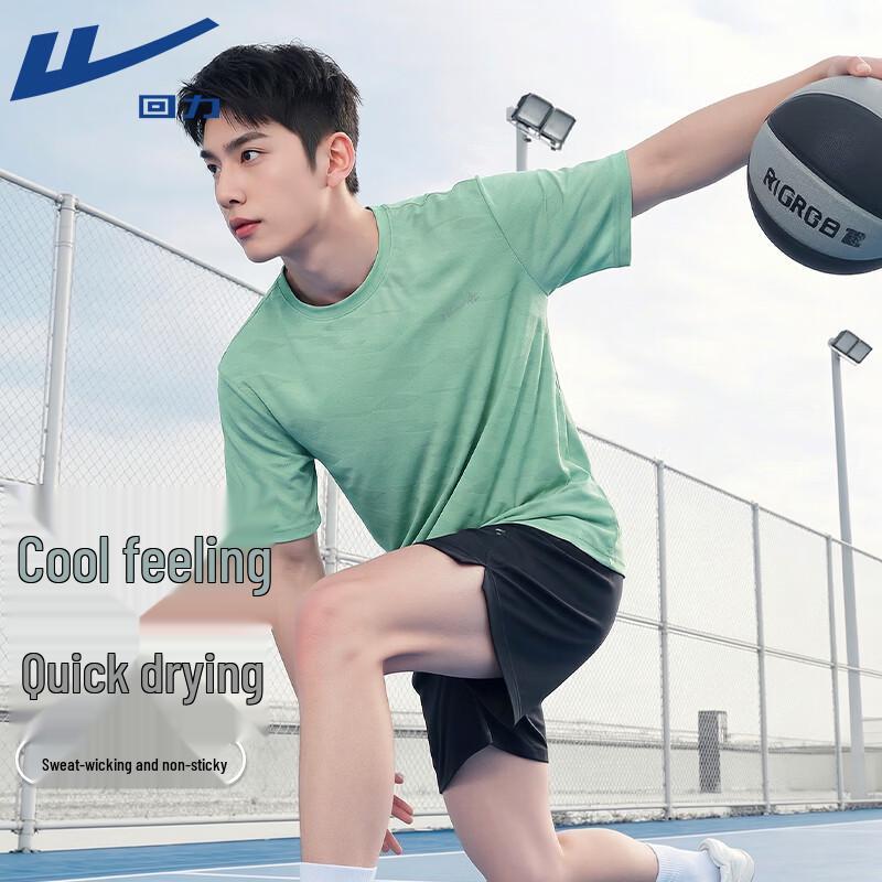 Warrior Men's Ice Silk Quick-Dry Short Sleeve T-Shirt