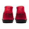Nike Mercurial Superfly 7 Rot Schwarz AT7980-606