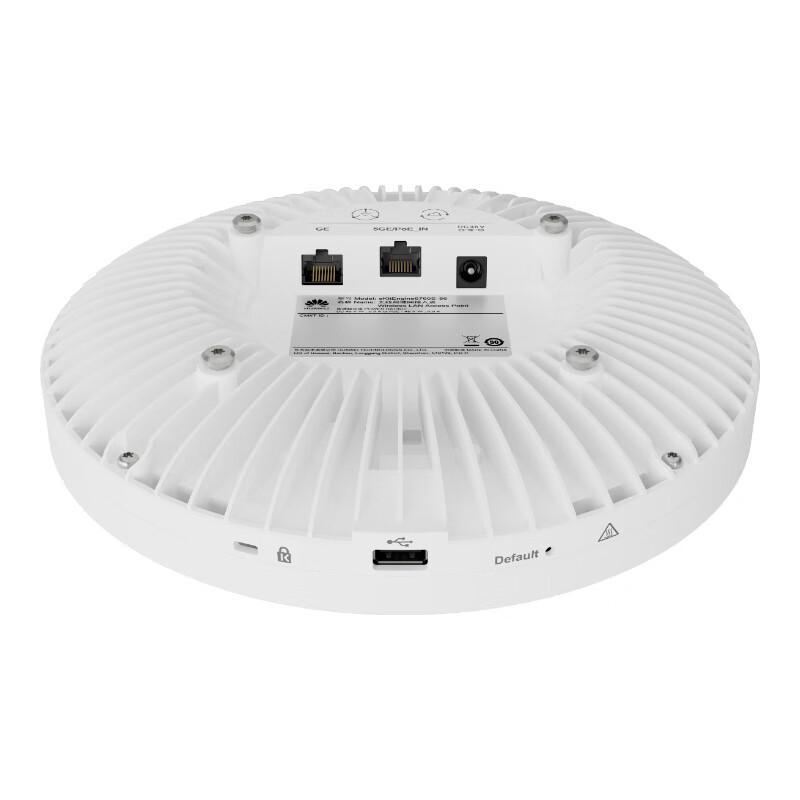 Huawei Kunling eKitEngine6760S-56 WiFi 6 Ceiling AP (CN Version)