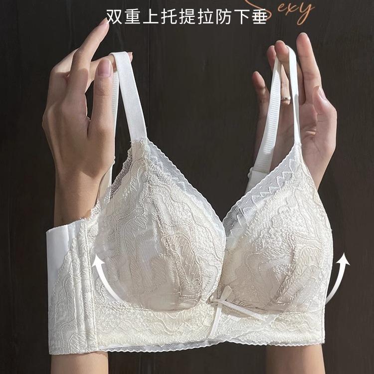 The new underwear women's small breasts gather and show a large adjustment type, and the secondary breasts are closed to prevent the upper support 