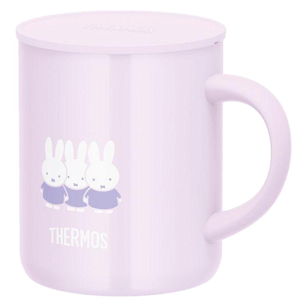 Thermos Vacuum Insulated Mug 350ml  450ml Lavender 350ml