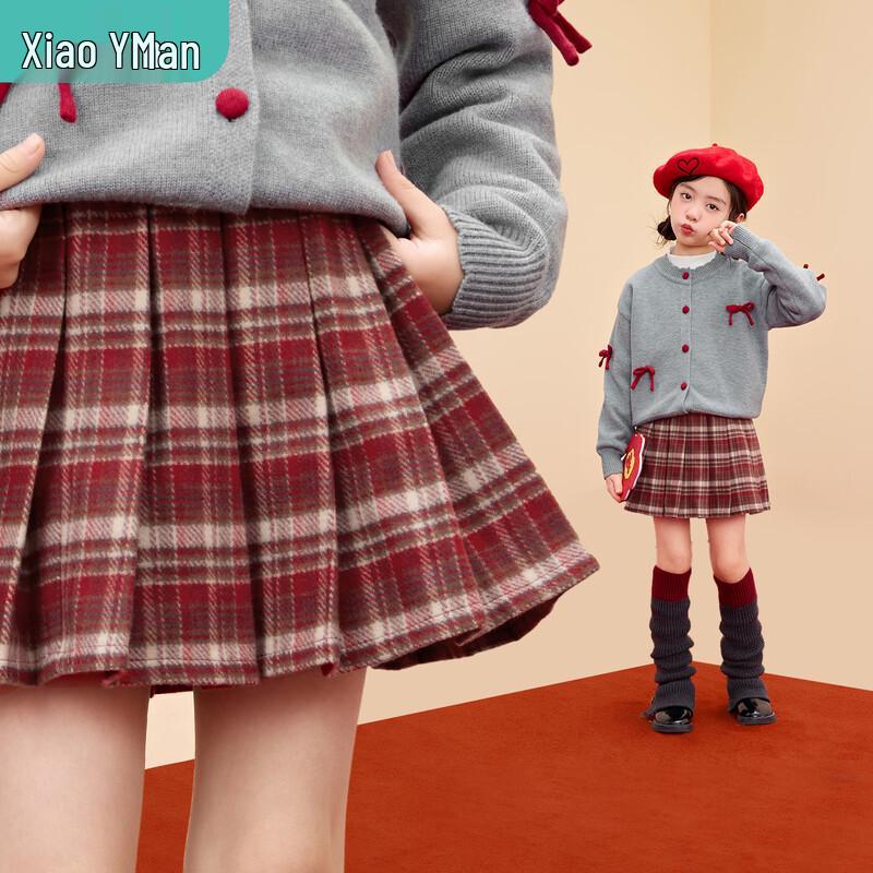 Girls  Winter Plaid Pleated Skirt 120