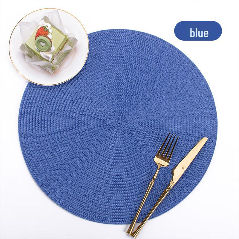 

Woven Dining Table Mat