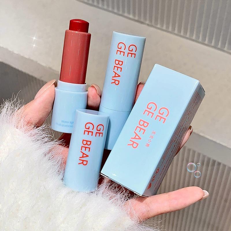 Water Light Multi-purpose Stick Moisturizing and Nourishing Lip Balm Lipstick Highlighter Blush