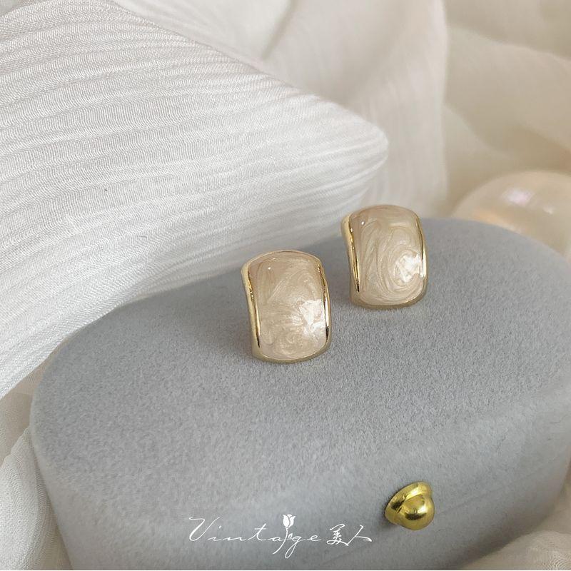 

Vintage Morandi Earrings with Seattle Enamel Glaze Seattle (silver plated gold ear pin)