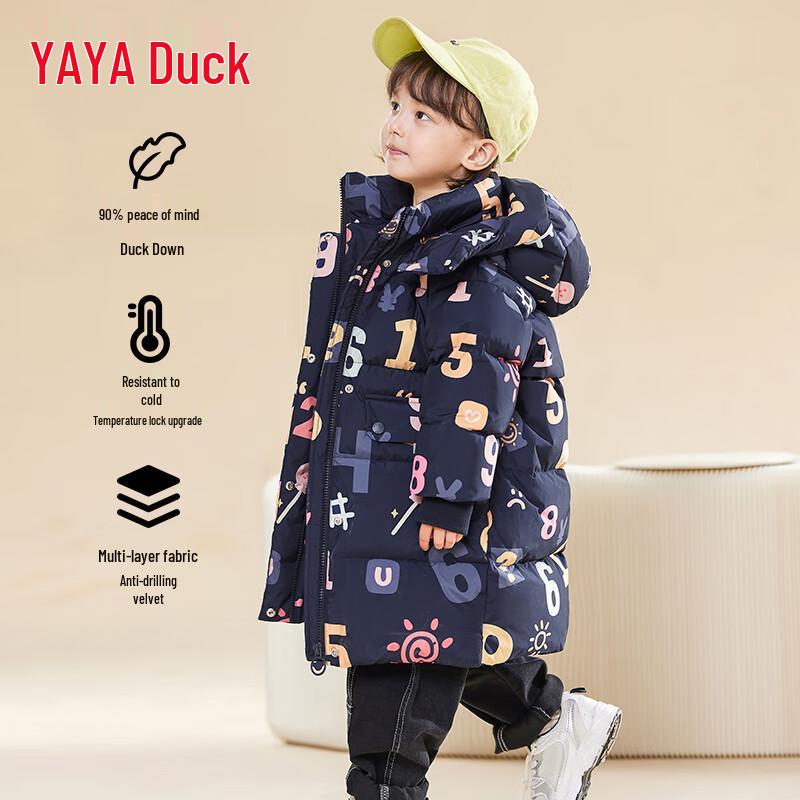 

Yaya Girls Thickened Mid-length Down Jacket 90