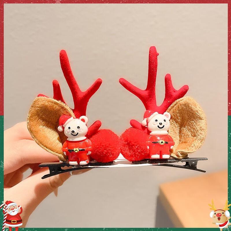 Christmas Cute Deer Antler Hair Clips