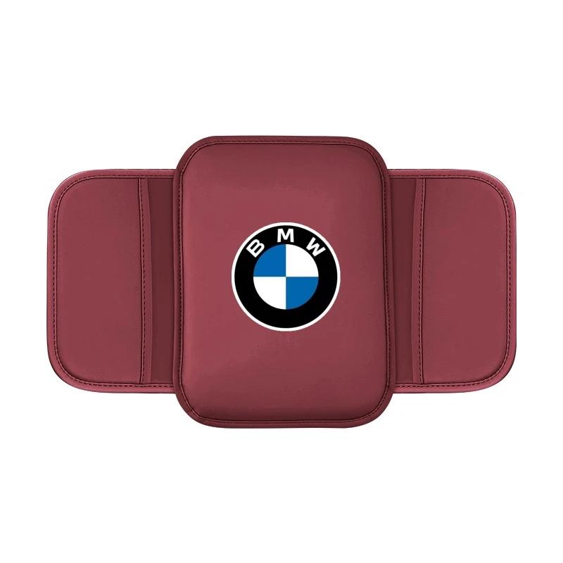 Car Center Console leather Arm Rest Box Cover Protective Mat For BMW E46 E90 E60 F30 F10 X2 X3 X5 X4 X6 X7 G30 G20 G32 G11 G12 bzcp38