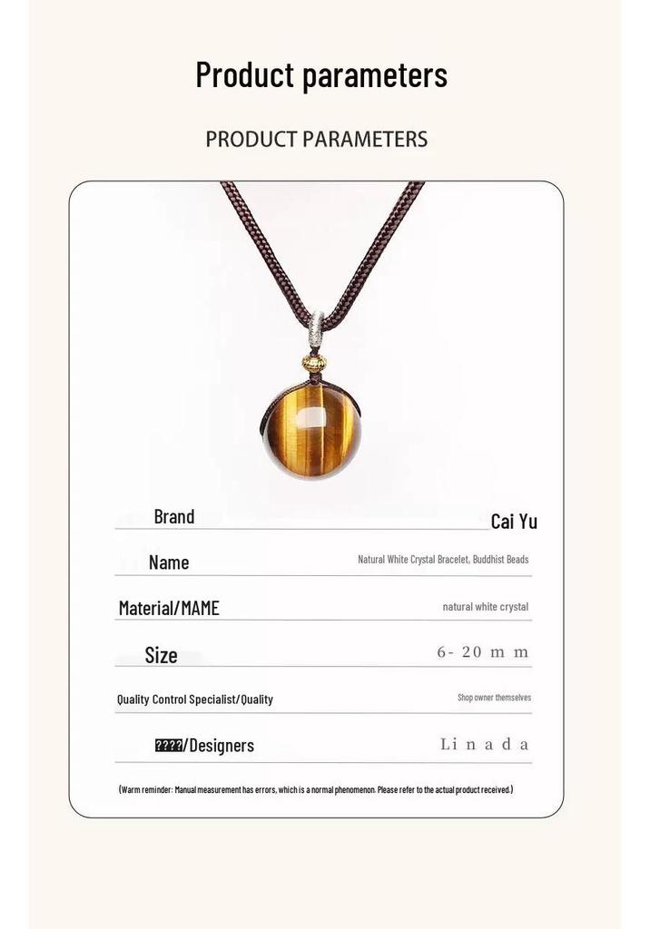 Tiger Eye, Obsidian & Amethyst Pendant Necklace – 16MM for Men