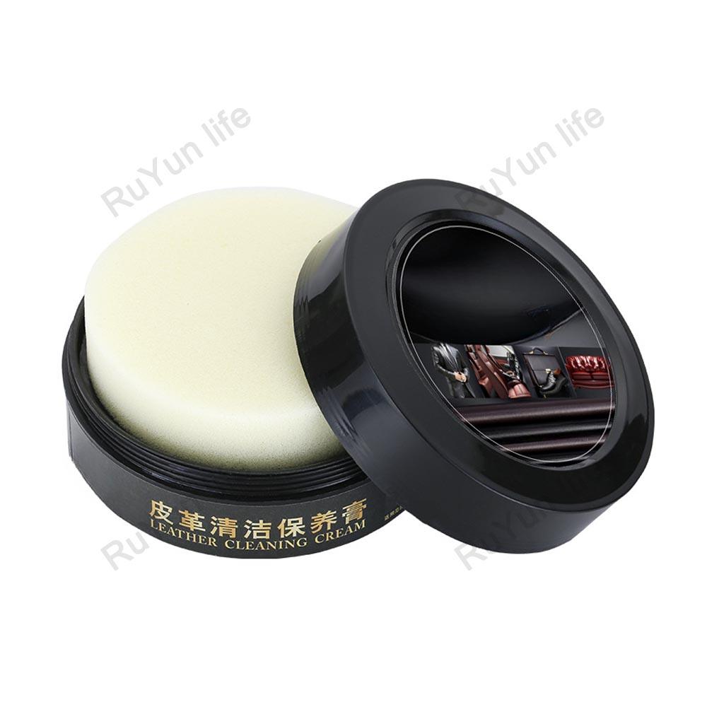 

Крем для ухода за кожаными сиденьями автомобиля, PU, чистящий бальзам, кондиционер для салона автомобиля, дивана, обуви, полировка, удаление пятен, восстановление