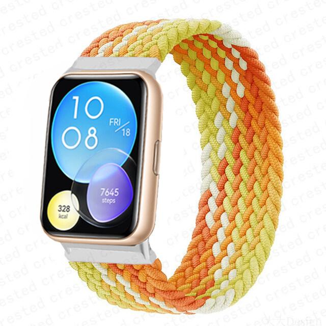 Orange Nylon