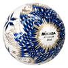 MIKASA Soccer Mascot Ball ALMUNDO FT1.5D-DXBL