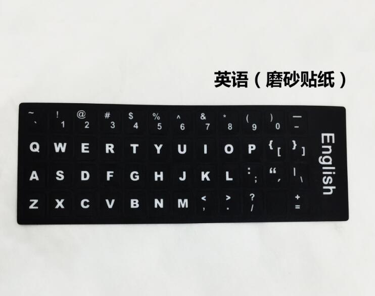 Multi-Language Keyboard Stickers Spanish/English/Russian/Deutsch/Arabic/Italian/Japan Letter Replacement For Laptop Pc Notebook