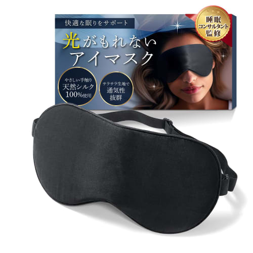 

[Sleep consultant supervised] Eye mask 100% silk gentle touch x ear-friendly band type x adjustable length