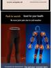 Men's Fleece-Lined Winter Thermal Quick-Dry Sports Base Layer Set