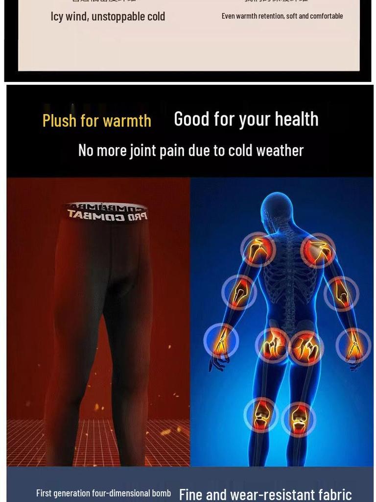 Men's Fleece-Lined Winter Thermal Quick-Dry Sports Base Layer Set