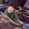 Jeep Men's Casual Platform Sneakers