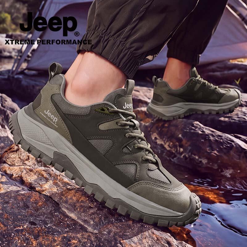 Jeep Men's Casual Platform Sneakers