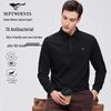 Qipilang 7A Antibacterial Thermal Long-Sleeve Polo Shirt for Men