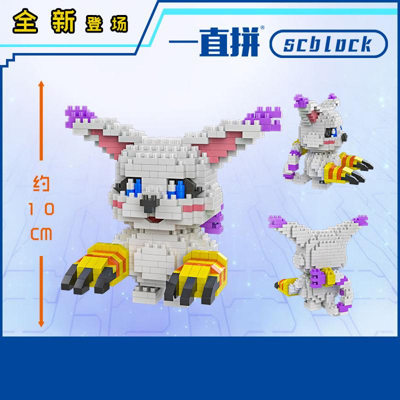 Digitální monstrum Agumon Gabumon Mini stavebnice Piyomon Greymon DIY Mikro cihličky Tentomon Gomamon Figurky Hračky Pro děti Dárek